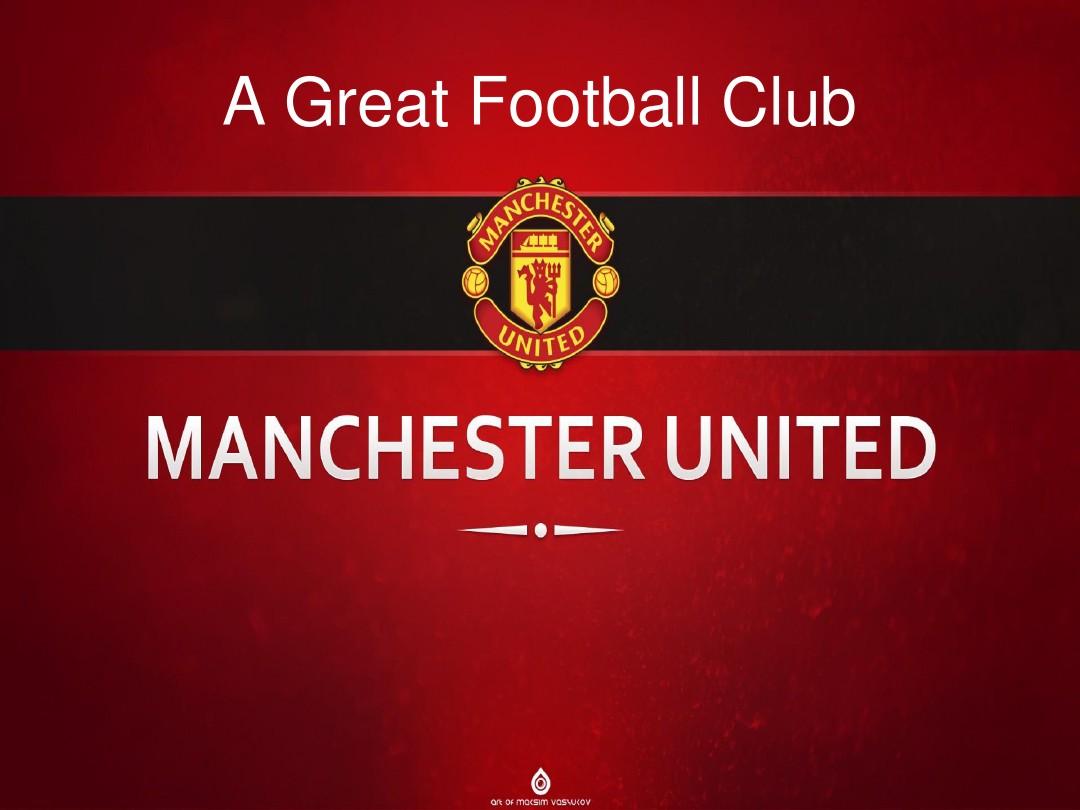 第二主力 第二主力