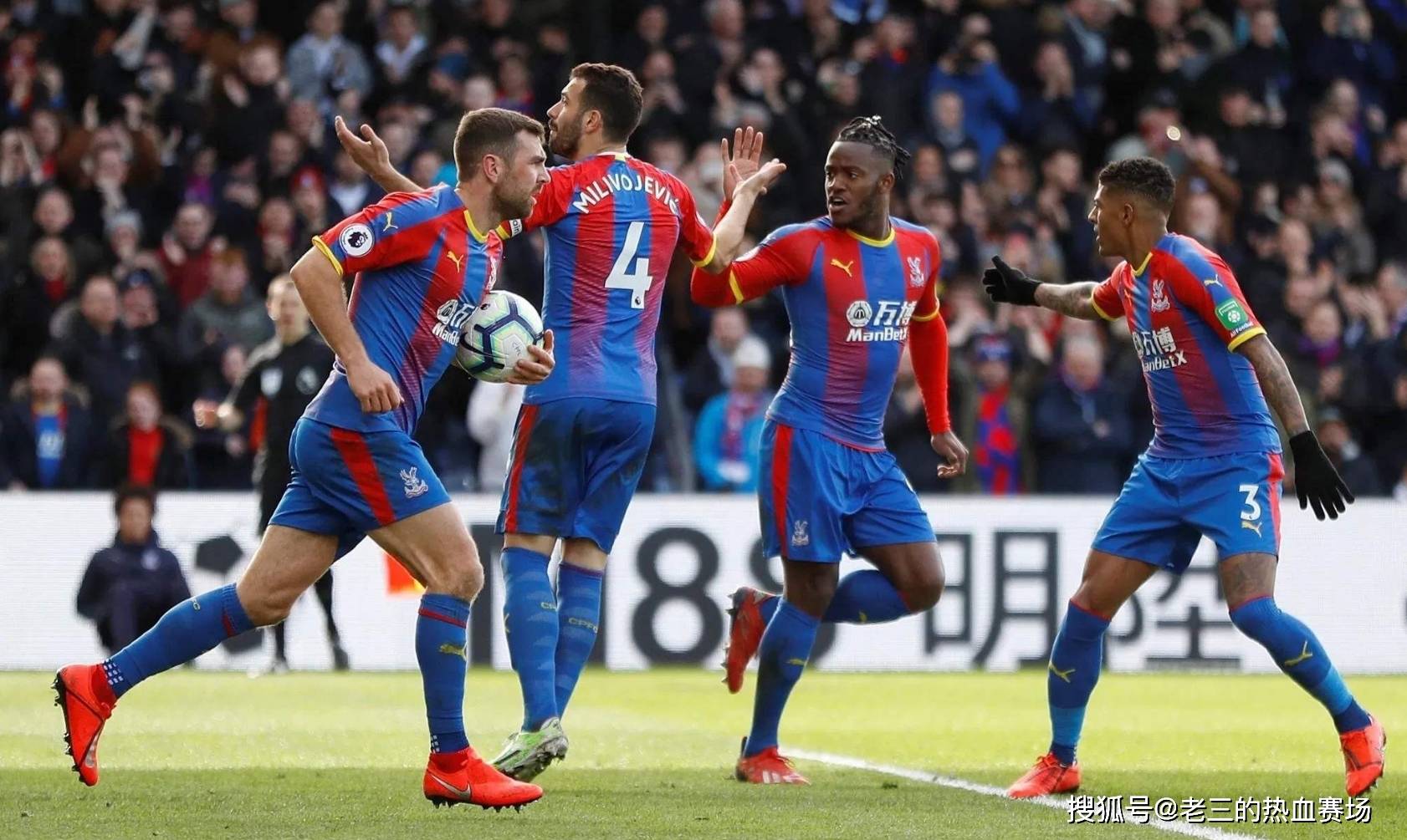 硬件设施 硬件设施